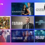 Фільми та серіали від Amazon українською мовою тепер на Київстар ТБ