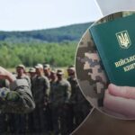 Чи депортуватимуть чоловіків призовного віку з-за кордону: у Раді поставили…