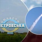 Дніпровський район вночі сколихнули вибухи: ворог вгатив по інфраструктурному об’єкту
