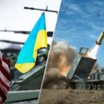 США таємно відправили Україні ATACMS: ЗМІ дізналися кількість ракет