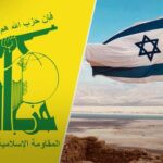 Армія Ізраїлю вдарила по великому виробничому об’єкту “Хезболли”: військові показали…