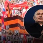 У Росії масово скасовують акцію “Безсмертний полк”: політтехнолог сказав, чого боїться Кремль