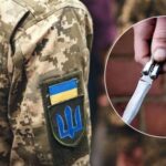 У Києві чоловік напав на працівників ТЦК з ножем