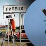 Окупанти заявили про удар дронами по промисловій інфраструктурі Липецька
