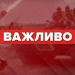 Ворог вдарив КАБами по Харкову: є постраждалі та руйнування