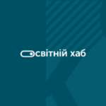 У Японії запрацював 23-й хаб мережі українських освітніх хабів