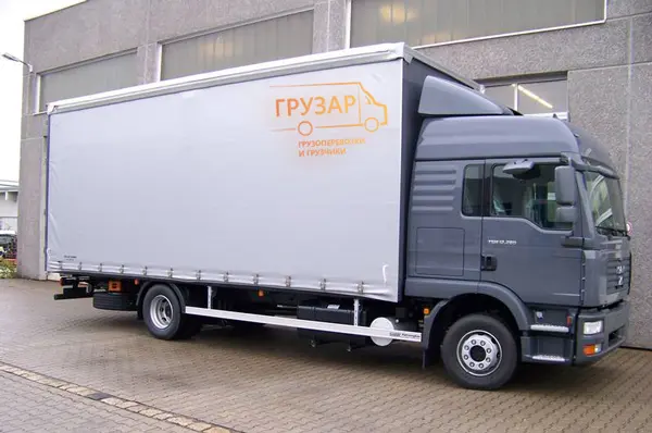 Безкоштовне вантажне перевезення по Україні для найуразливіших сімей