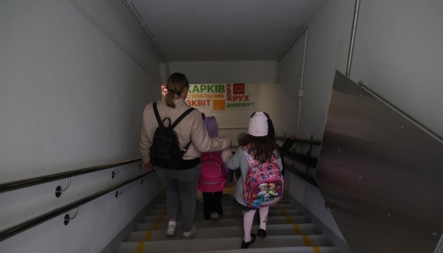 У Харкові розпочалися заняття в першій підземній школі