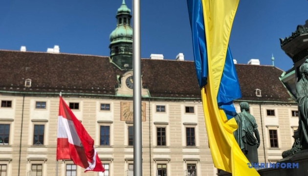 Австрія звільнить українських студентів від плати за навчання ще на семестр
