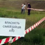 Ініціатори справи проти ексміністра Сольського визнали, що АТОвці отримали землі…