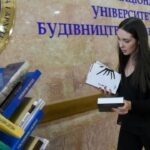 У Києві закладам вищої освіти передали іноземну навчальну літературу