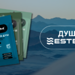 Сухий душ: інноваційний спосіб підтримки чистоти на кожен день