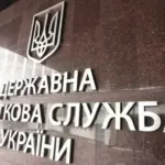 Податкова так і не стала сервісною службою і потребує перезавантаження…