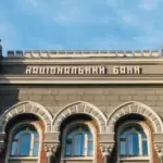 НБУ іде на зустріч бізнесу і послаблює валютні обмеження –…