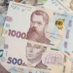 У Раді розповіли, як планують покрити дефіцит бюджету в 500…