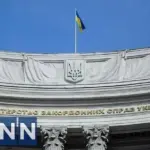 У Києві розчаровані заявою Фіцо на адресу українських воїнів –…