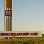 У краснодарському краї рф горить склад боєприпасів