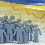 Демограф: доступ до транзакційної інформації банків дозволив би точніше оцінити…