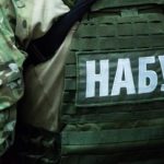 Політичні кайдани НАБУ: чому детективи розслідують справи десятиліттями, а ВАКС виносить виправдувальні вироки