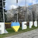 Бровари на шляху до безбар’єрності: громада планує інвестувати понад 51…