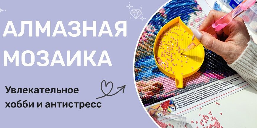 Стикеры и наклейки: Как они помогают организовать рабочее пространство и творчество