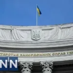 У Словаччині затримали українця нібито через загрозу державного перевороту. У…