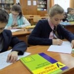 СКУ запросив на вебінар з українськими освітніми осередками з 5…