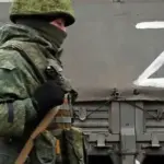 Наступні дії Збройних сил Російської Федерації продовжуються – російські війська…