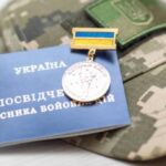 Гранти на освіту: студенти-контрактники з родин героїв отримають повну компенсацію…