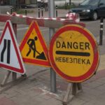 У Рівному на кількох вулицях ускладнений рух через дорожні роботи