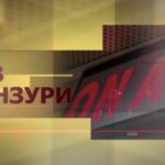 Без Цензури: де і як на Рівненщині впроваджують енергоефективні рішення