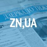 Внаслідок атаки російських дронів у Києві зазнали шкоди люди, відбулися…