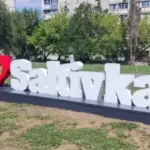Метеорологи інформують про можливі грози та сильні вітри: прогноз погоди…