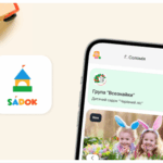 Цифрова революція в дошкільних та позашкільних закладах: як Sadok осучаснює…