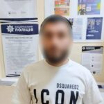 У Рівному виявили іноземця, якого розшукують правоохоронці Швеції