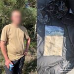 На Сарненщині викрили чоловіка з пакетом ймовірних наркотиків