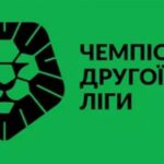 Дублери Колоса здобули вражаючу перемогу над резервною командою Чорноморця: підсумки…
