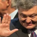 Порошенка розкритикували за наддорогий піджак на фотосесії з військовими: несмак…