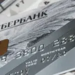 Артисти, які збирали гроші на похорон Бутусова, оголосили про блокування…