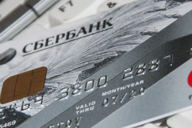 Артисти, які збирали гроші на похорон Бутусова, оголосили про блокування рахунків. Карта