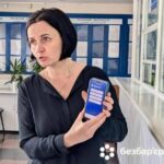 На Рівненщині переклад жестовою мовою доступний у Центрах обслуговування платників…