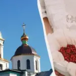 23 серпня на календарі: народні свята та традиції, дні ангела