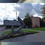 Без будинку, але з мільйонами: Що має новий керівник Рівненського…