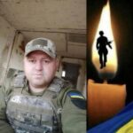 З 2023 року вважався зниклим безвісти: у боях на Запоріжжі…