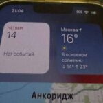 Пригоди росіян на Алясці: пропагандисти у шоці від жахливого прийому…