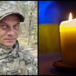 17 місяців очікування: у Рівному попрощаються з полеглим на Бахмутському…