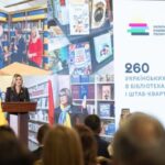 Освітні та гуманітарні проєкти за кордоном: Зеленська подякувала дипломатам за…