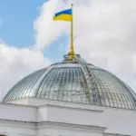 Сьогодні ВР голосуватиме за Defence City: нардеп Веніславський закликав включити…