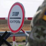 Виїзд чоловіків до 22 років: що змінить нове рішення Зеленського