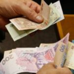 На Рівненщині виплатили пенсії за липень